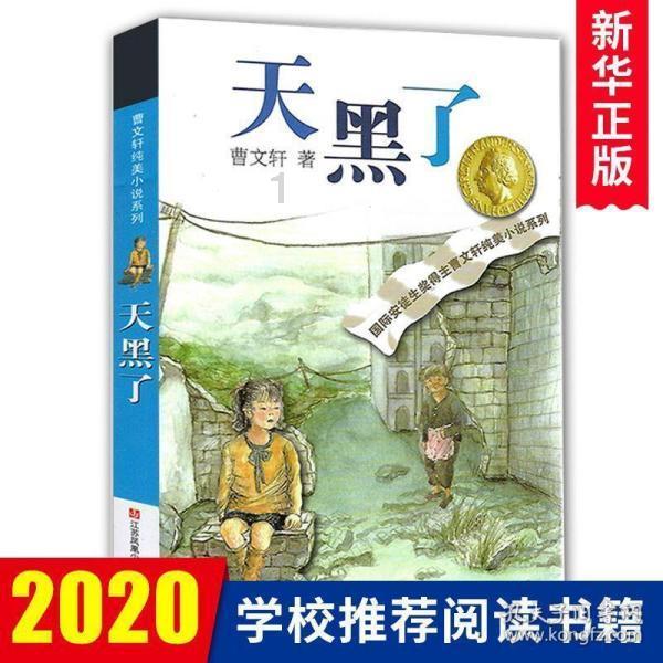 火拼萌萌消