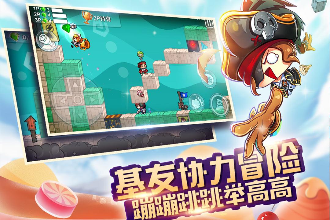 斗罗大陆霍雨浩第几章成为魂斗罗游戏画面