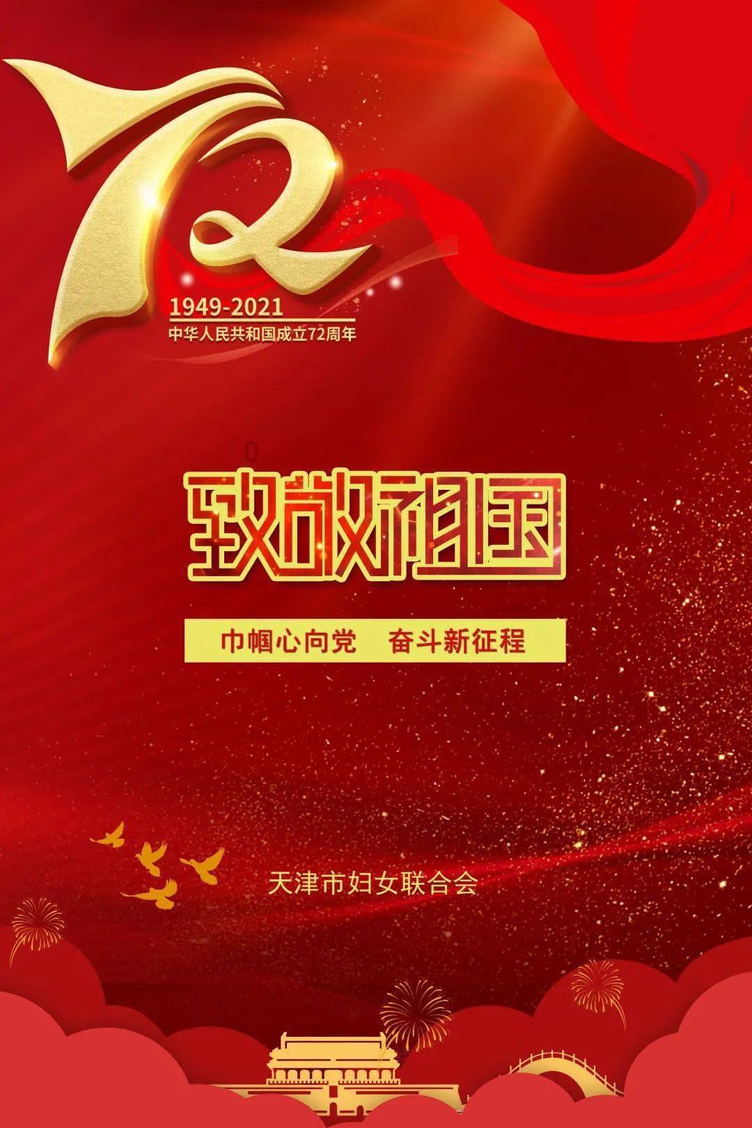 罗马2：全面战争