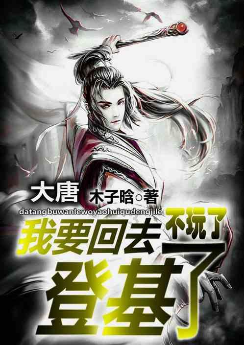 个人健康医疗信息保护模式考察