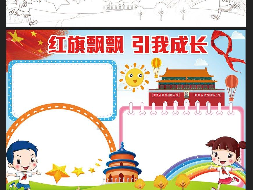 万达轴承突击巨额分红近亿:营收净利润承压,研发费用率远弱同行