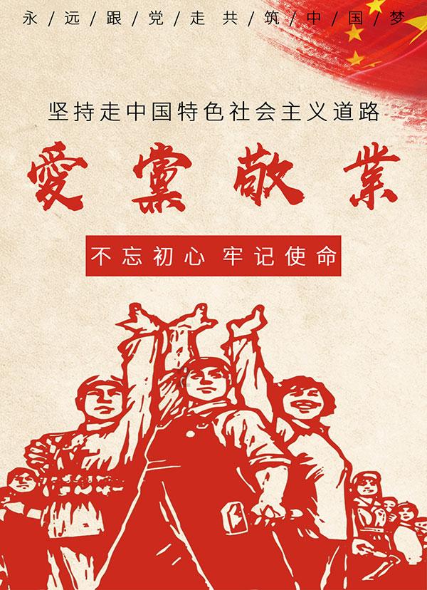 英雄之剑2