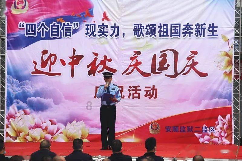 友好区开展“我在新时代文明实践中心过大年”主题活动