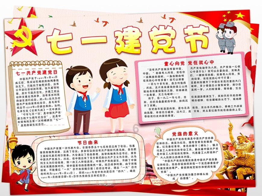 解放战争他五次降职，副手成上将，他是少将，指挥不力或是其原因