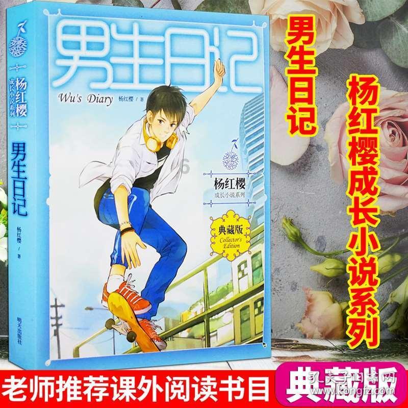 凌晨机场救人的浙江医生找到了,他要给大家提个醒