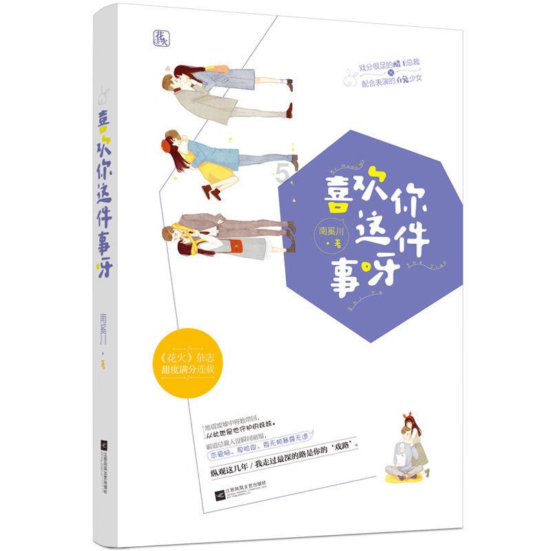 cad怎么转换成pdf格式？cad转pdf免费工具！
